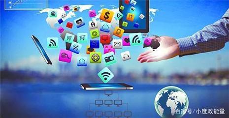 技术赋能 构建未来社交电商核心竞争力的四大技术支柱